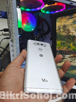 LG V20